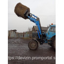 Погрузчик фронтальный СТС-09 на МТЗ, т40, ЮМЗ,