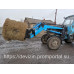 Погрузчик фронтальный СТС-09 на МТЗ, т40, ЮМЗ,
