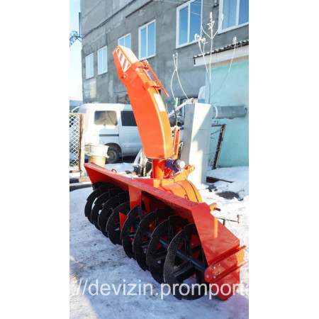 Снегоочиститель шнекороторный 1600мм
