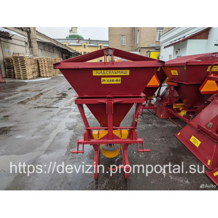 Пескоразбрасыватель навесной Л-116 Пескоразбрасыватель навесной Л-116