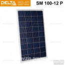 Солнечный модуль Delta SM 100-12 P (100Вт, поли)