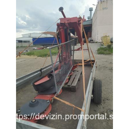 Косилка роторная КРН-2.1 ракита